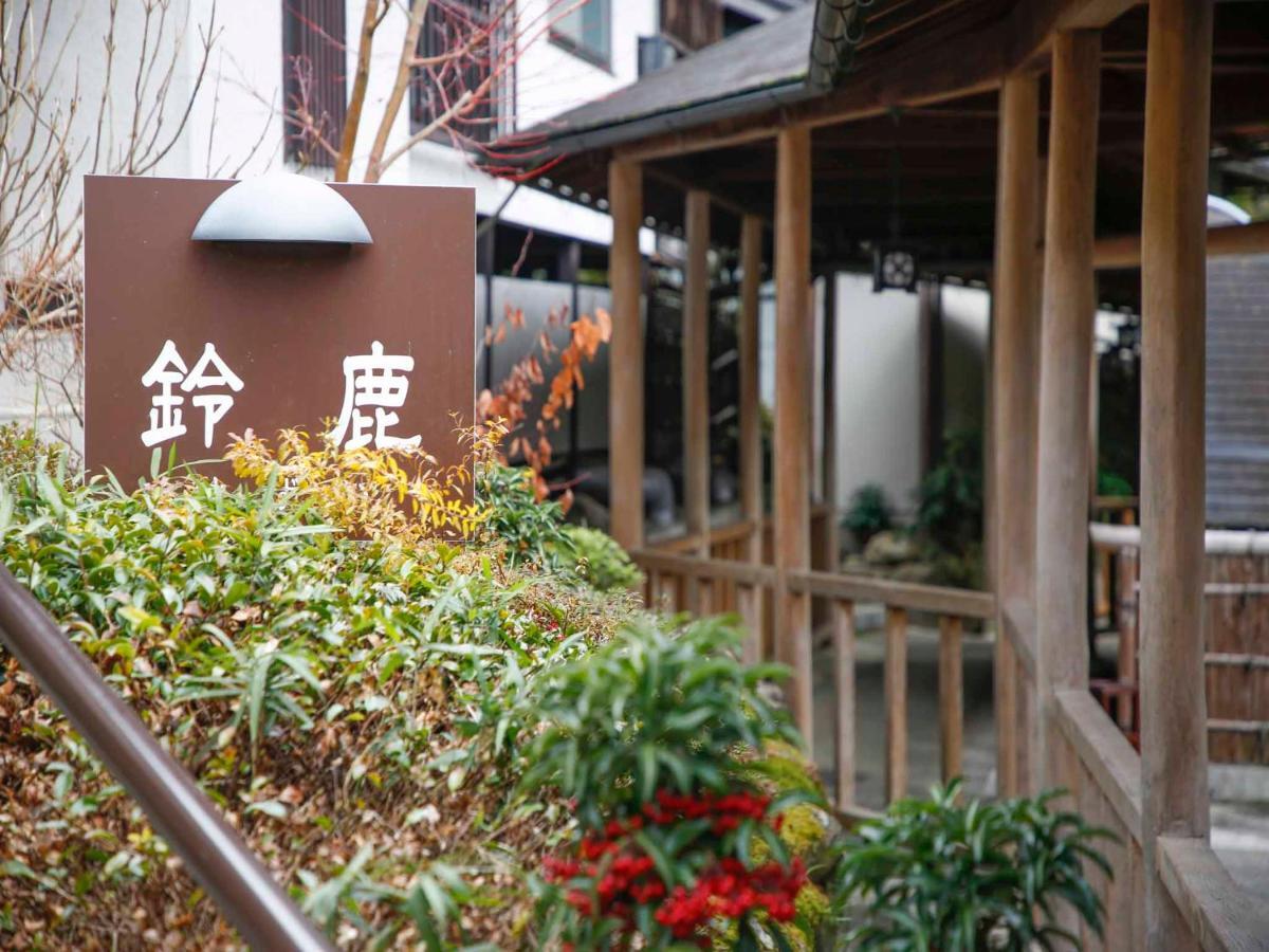 Отель Akame Onsen Yamanoyu Yumoto Akame Sansuien Nabari Экстерьер фото
