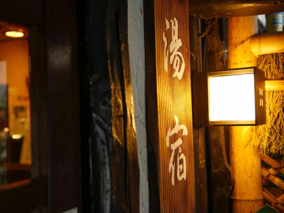 Отель Akame Onsen Yamanoyu Yumoto Akame Sansuien Nabari Экстерьер фото